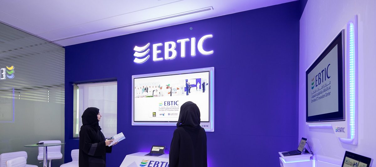 Emirates ICT Innovation Center (EBTIC)