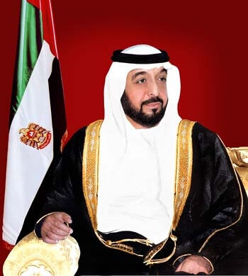 Shaikh Khalifa bin Zayed Al Nahyan